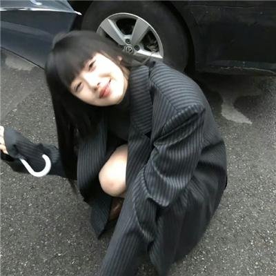 因为我们天生一对