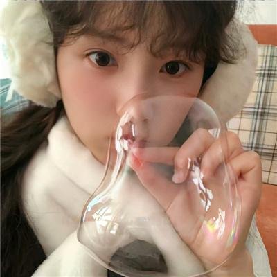 危险的谎言